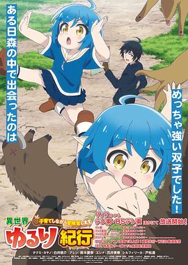 南昌关键词优化知名乐云seo