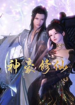 seo历史文章优化方案